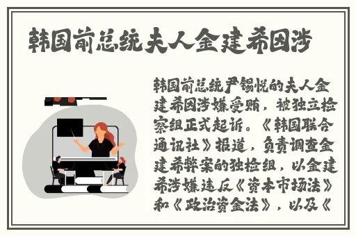 曹县翰林府吃瓜在线资源